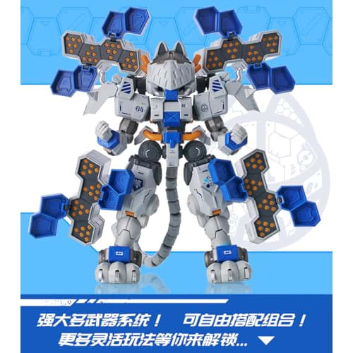XIAOT x IRON ROARS C.A.T 04 Jin 1/60 Scale ABS Assembled Plastic Model Kit