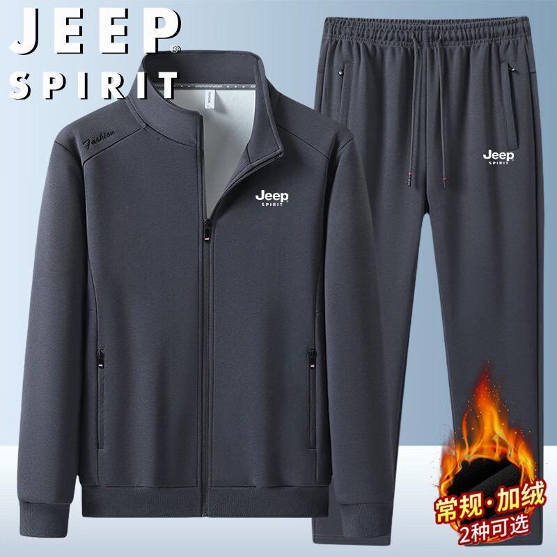 

JEEP SPIRIT Men s Spring Autumn Stand-Collar Tracksuit XL