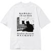 Cat Meme Tshirt Unisex Unisex Funny Descartes Parody Print Oversized Casual Streetwear Short Sleeve Tee Tops