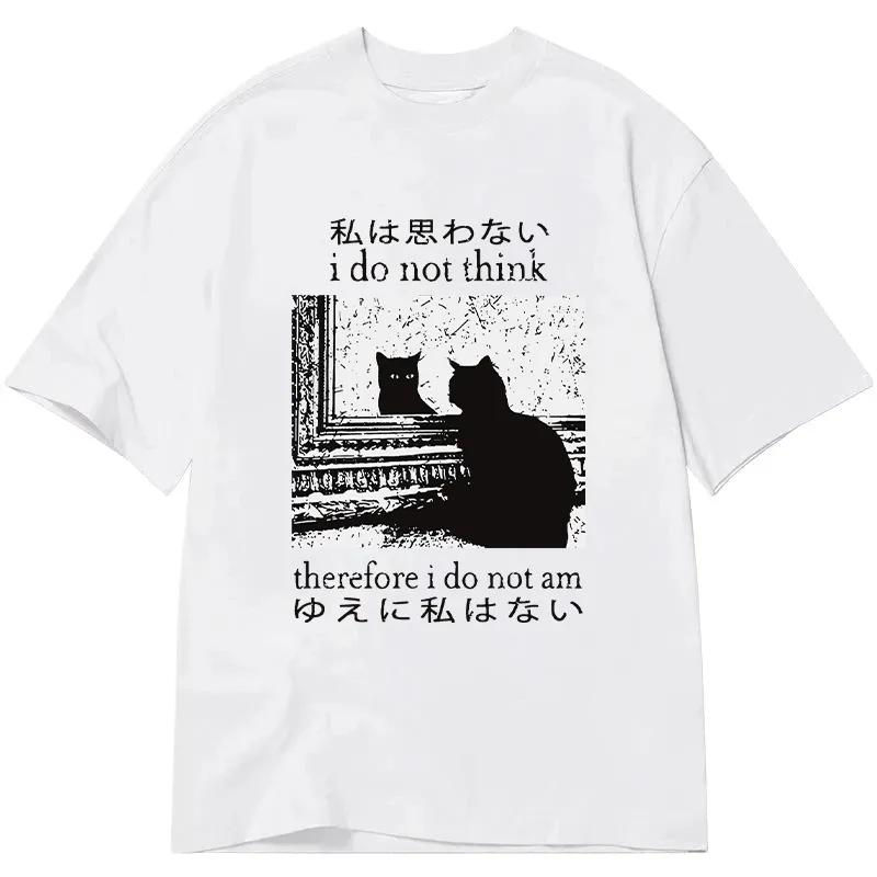 Cat Meme Tshirt Unisex Unisex Funny Descartes Parody Print Oversized Casual Streetwear Short Sleeve Tee Tops