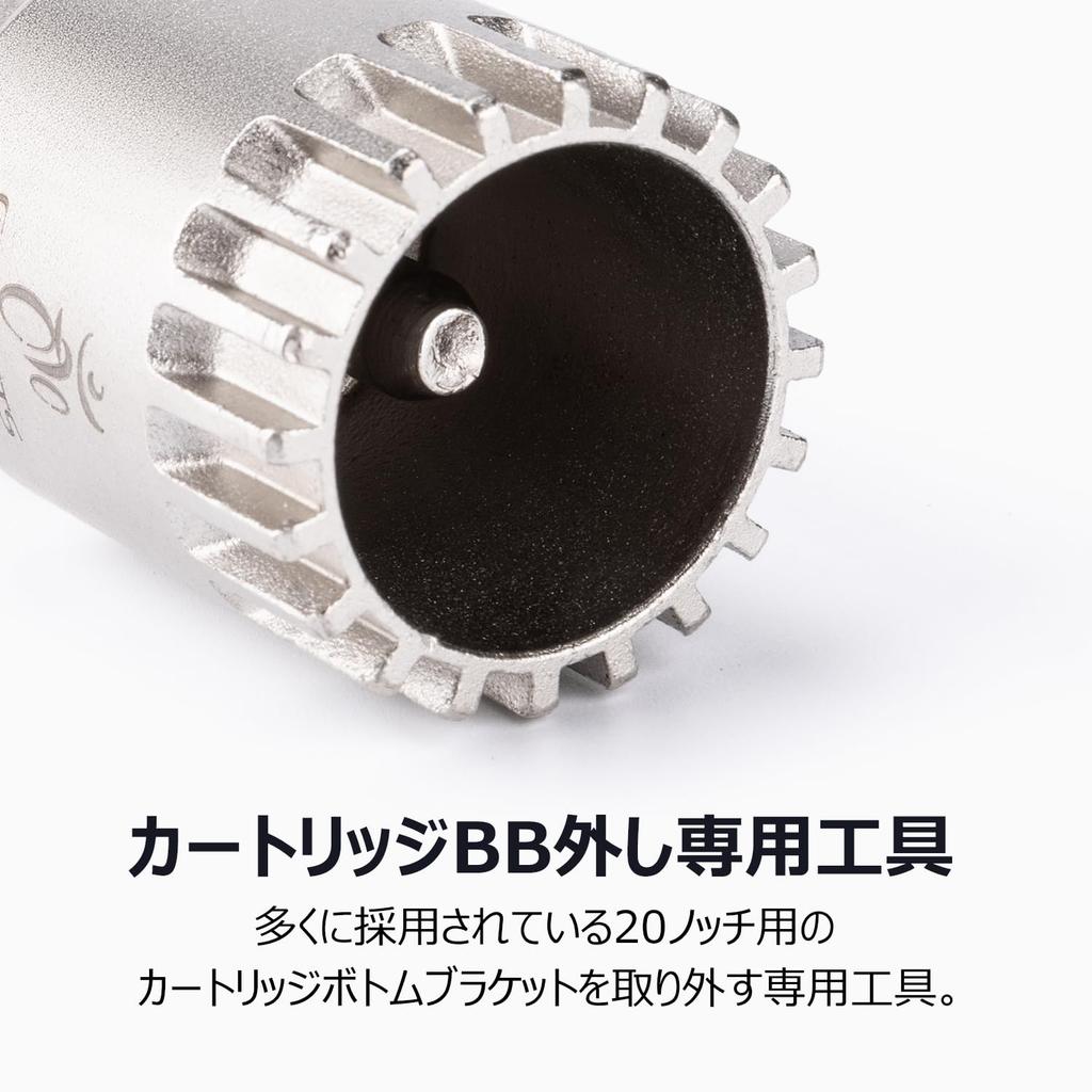 CYCLISTS Bicycle BB Cartridge BB Bottom Bracket Replacement Made in Taiwan Tool, Compatible, Tool, (CT-B02)