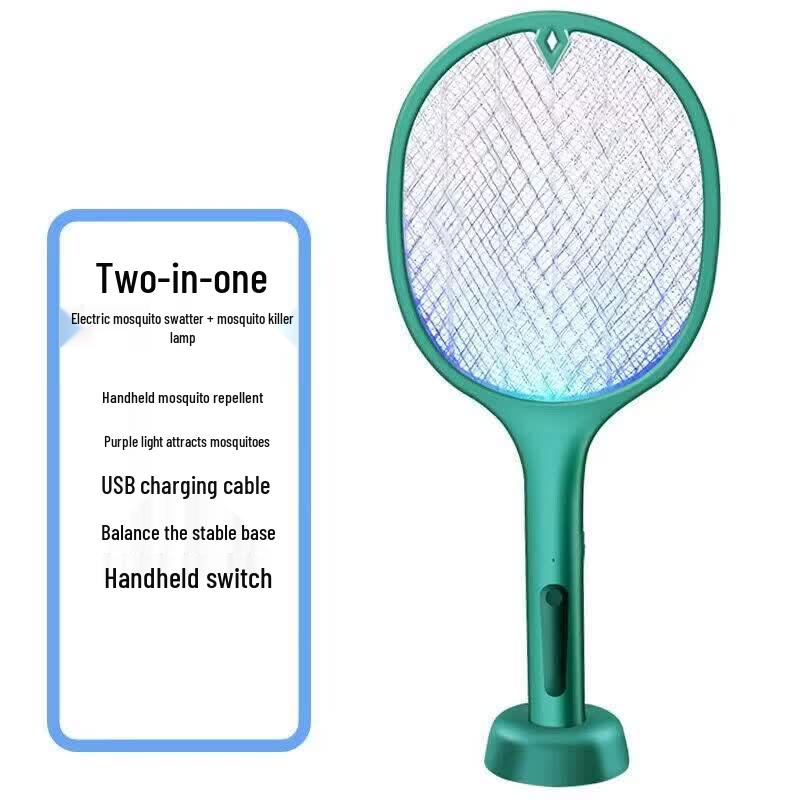LISM 2-in-1 Rechargeable Electric Mosquito Swatter & Killer Lamp