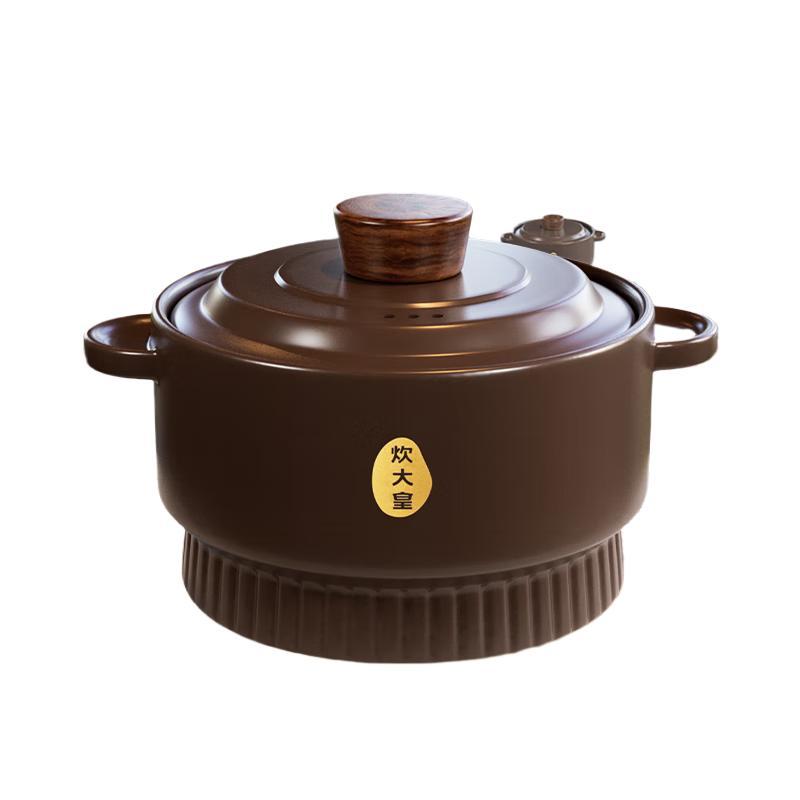Chui Da Huang 3.5L Ceramic Clay Pot