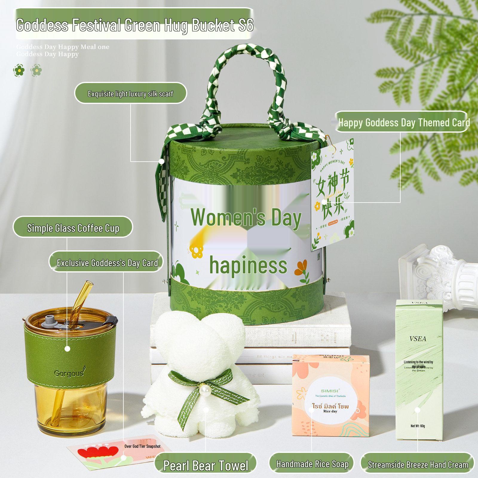 March 8th Women s Day 2026 Gift Box: High-End Souvenir for Employees, Teachers, and Women. Standard