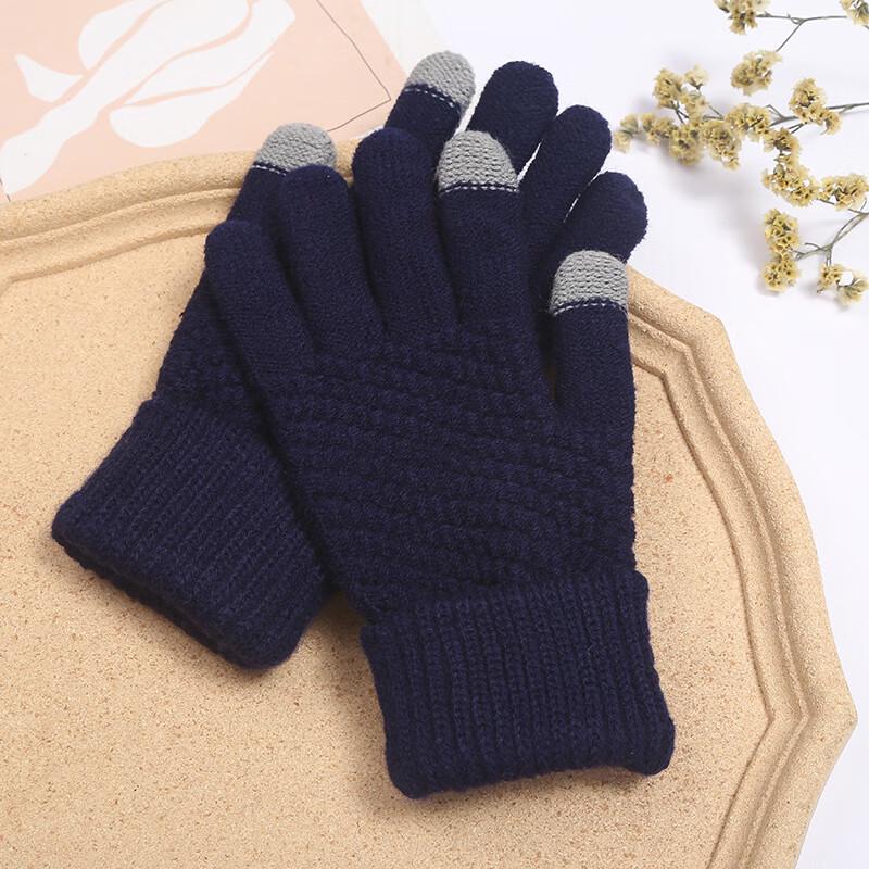 Women's Autumn Winter Touchscreen Knitted Gloves