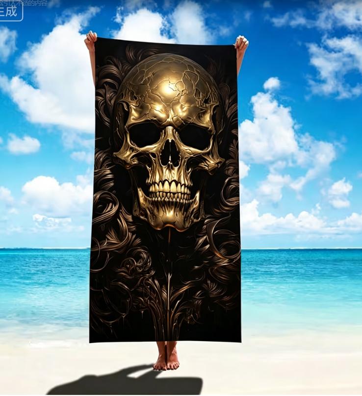 1pc Skeleton Microfiber Beach Towel Super Quick Drying Swimming Towel Beach Blanket Beach Swimming Outdoor Camping Travel Towels