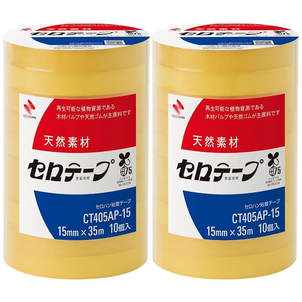 Nichiban Cellophane Tape 15mm x 35m, 20-roll pack (10 rolls x 2), Large Roll, CT405AP-15, Bulk