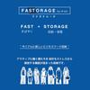 KUTSUWA Fastorage Slim Work Navy FS100NB Pouch,