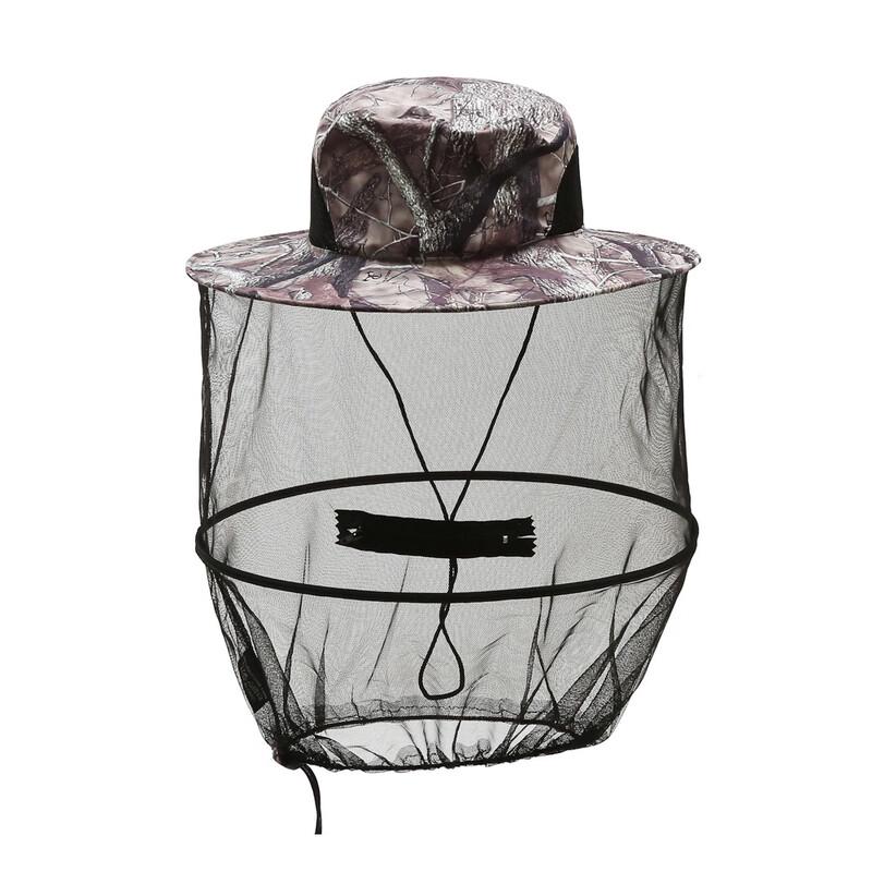 BinFu Outdoor Anti-Mosquito & UV Protection Fishing Hat