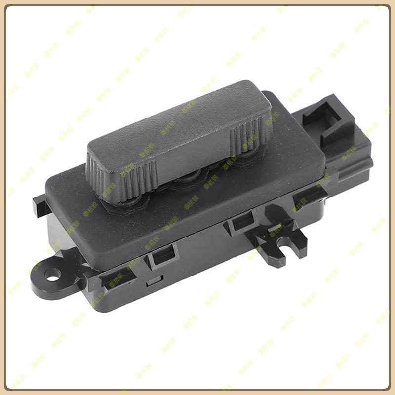 12450256 Automotive Power Seat Control Switch Seat Adjustment Switch Auto Parts 12450256 For Cadillac GMC 1999-2007