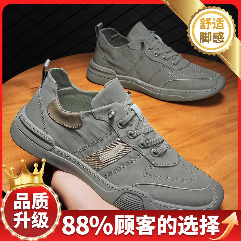 Весенние и Осенние Новые Дышащие Ледяные Шелковые Ленивые Повседневные Летние Тканевые Туфли 39