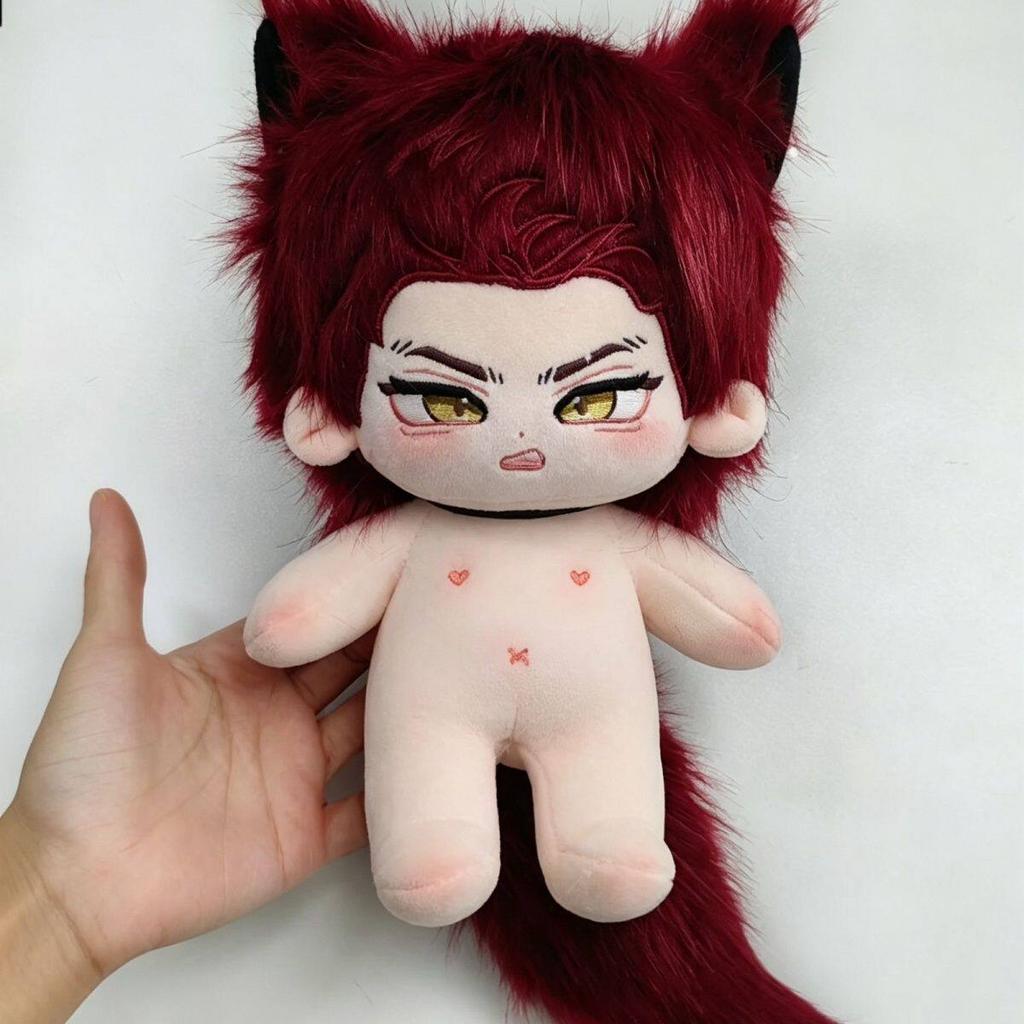 Love And Deepspace Cotton Doll Plush Toy 20cm Ao Yin Cute Soft Stuffed Collectible Game Periphery Gift For Game Fans