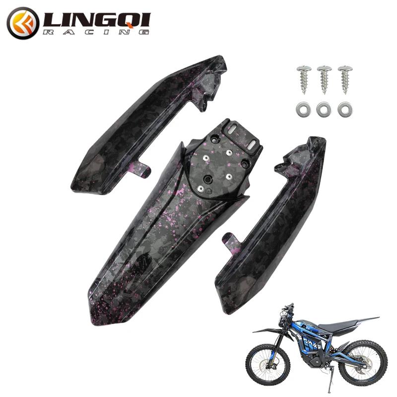 

LINGQI RACING Water Transfer Carbon Fiber Black Fairing Kits Mudguard Rear Fender For Talaria Sting MX3 MX4 MX5 Electric Bike фиолетовый
