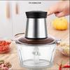 ZISIZ 3L Electric Meat Grinder Food Processor