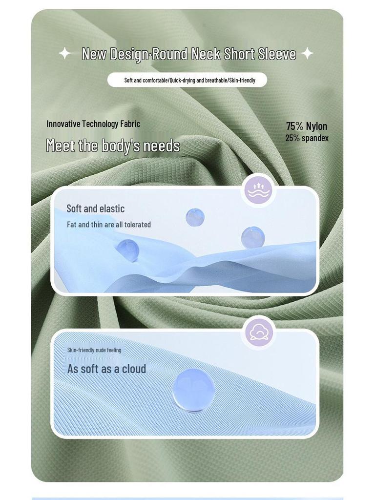 Quick-Dry Cool Short Sleeve Outdoor Loose Breathable Fitness Running T-Shirt