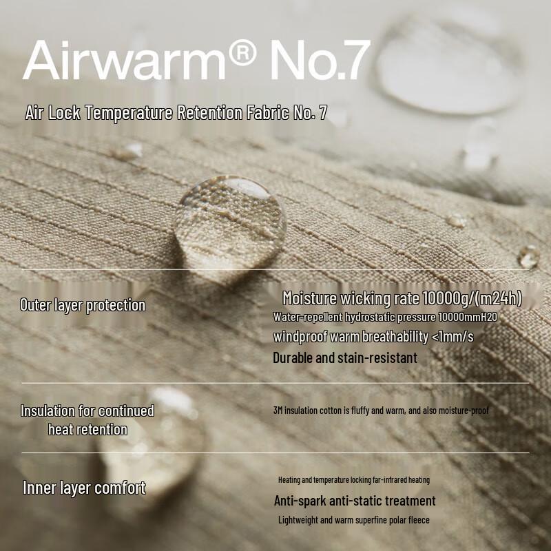 Bananain Hot Skin 703+++ Unisex Touchscreen Thickened Outdoor Gloves XL