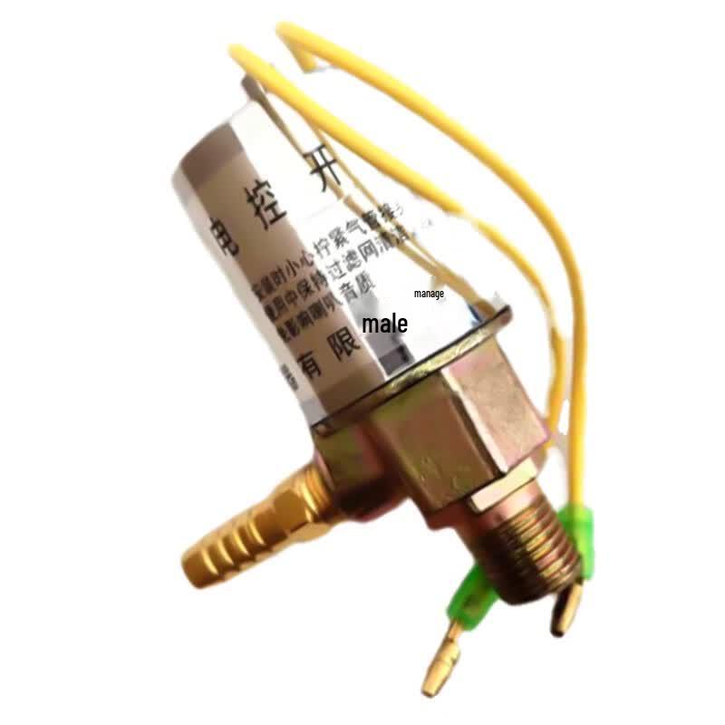 Jiefang CA1121/CA1122 Air Horn Solenoid Valve Repair Part