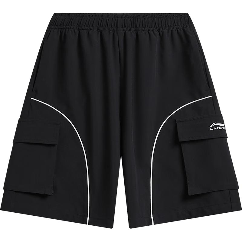 Li-Ning Kids  Quick-Dry Ice-Feel Sports Shorts 175