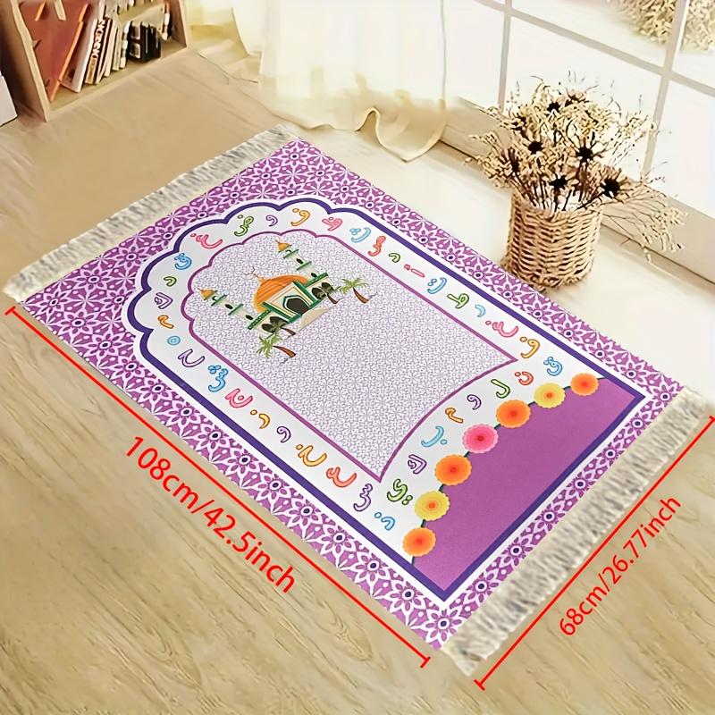 VIKAMA Children's Prayer Mat - Purple Arabic Script Family Area Prayer Rug Foldable for Indoor/Outdoor Use Muslim Prayer Mat