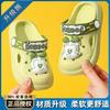 Babu bean children's slippers summer new cartoon hole shoes home non-slip cool slippers comfortable casual beach shoes