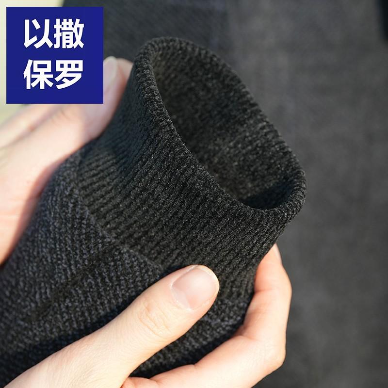 Stand-up collar fleece thickened men's urban business leisure middle-aged and elderly men's jacket