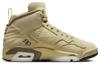 Jordan Mvp 678 Desert Sand Women's FB9019-700