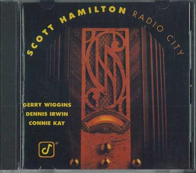 Μουσικά άλμπουμ