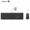 Periferice pentru calculatoare – Seturi tastatură și mouse