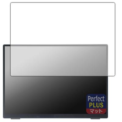 PDA Kobo VisionOwl Inch Mobile Monitor Compatible PerfectShield Plus Protective Reflection Made In Japan 10.5 XL-105T Film, Reduction,