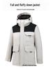 Unisex Thickened Hooded Double Zipper Graphene White Duck Down Jacket