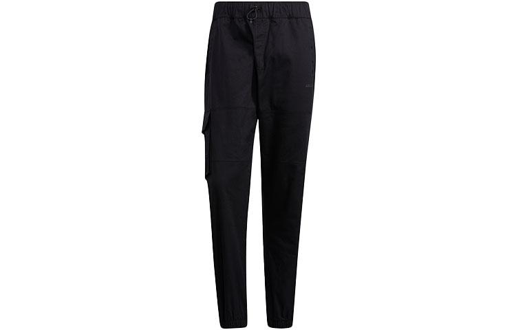 

Adidas Neo Knitted Sweatpants Men s Black H45221 XXL