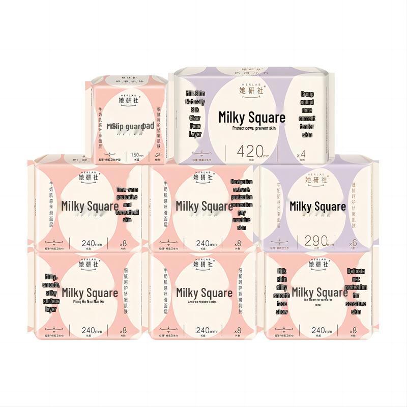 Herlab Milk-Smooth Cotton Soft Day & Night Sanitary Napkin Set