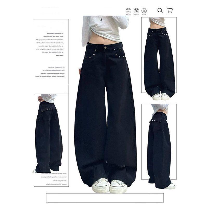 Women s Retro Straight-Leg Jeans: New Loose, Slimming, Versatile Vibe Wide-Leg Denim Pants L