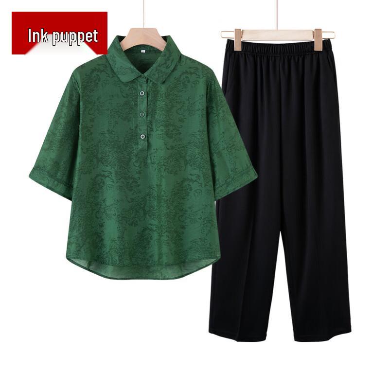 Women s Elegant Short Sleeve Two-Piece Set D-XL