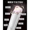 Beauty Device 18 Functions RF EMS MC Warm Cool High Frequency 2026 Industry firstRadio waveLift careFace Line carePore cleansingPenetration Face Eye 6