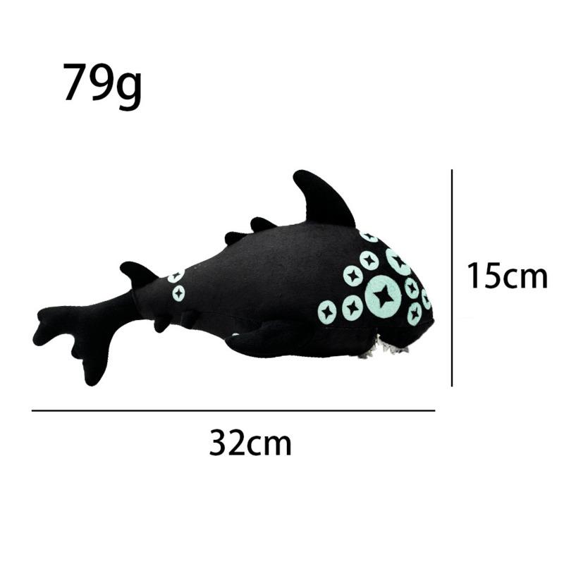 Popular Game Pressure Eyefestation Themed Multi Eyed Fish Plush Doll Soft Stuffed Toy Collectible Gift for Kids Adults Game Fans