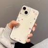 Line Art Cat and Star Pattern Phone Case for iPhone 17 16 15 14 13 12 11 16E Series Pro Max Plus Double Layer Protection