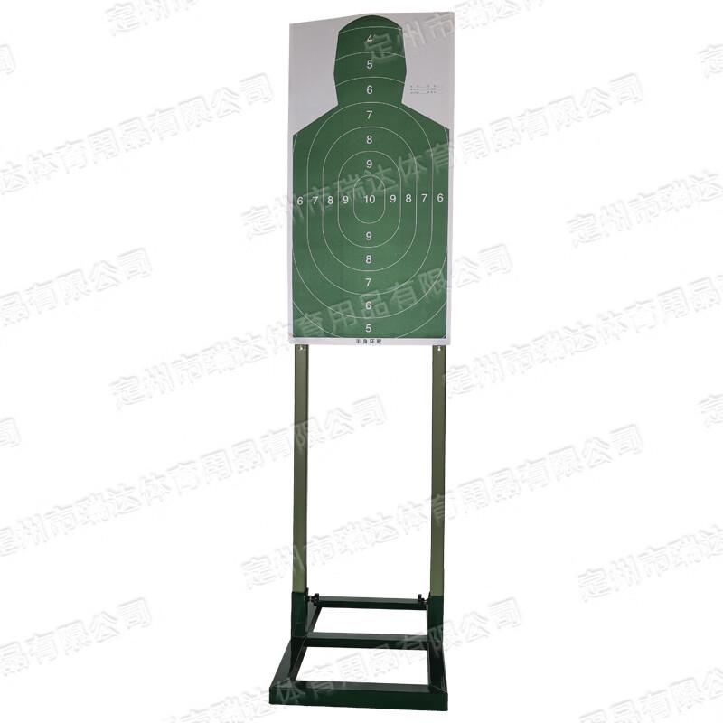 Sports Target Rack Set