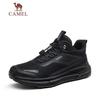 Camel Men's Fleece-Lined High-Top Casual Sneakers