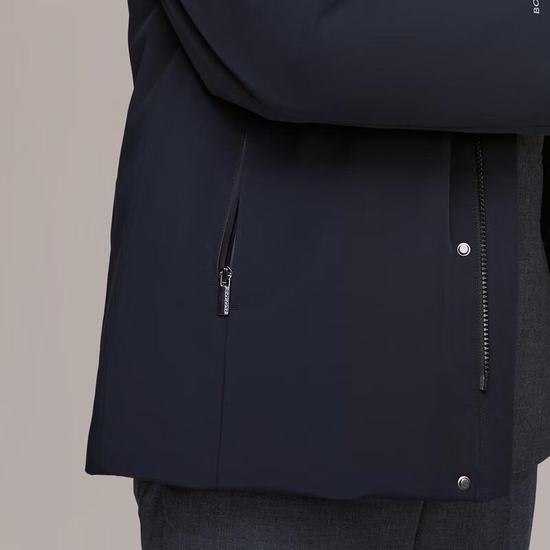 Bosideng Men's Casual Down Jacket B40144151