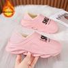 Men's Winter Indoor Cotton Slippers - Warm, Cold-Proof, Heel-Covered, Plush, Thickened, Large Size 47, Closed-Toe Shoes