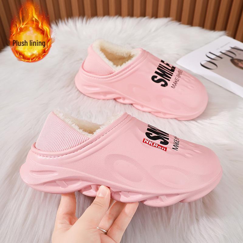 Men's Winter Indoor Cotton Slippers - Warm, Cold-Proof, Heel-Covered, Plush, Thickened, Large Size 47, Closed-Toe Shoes