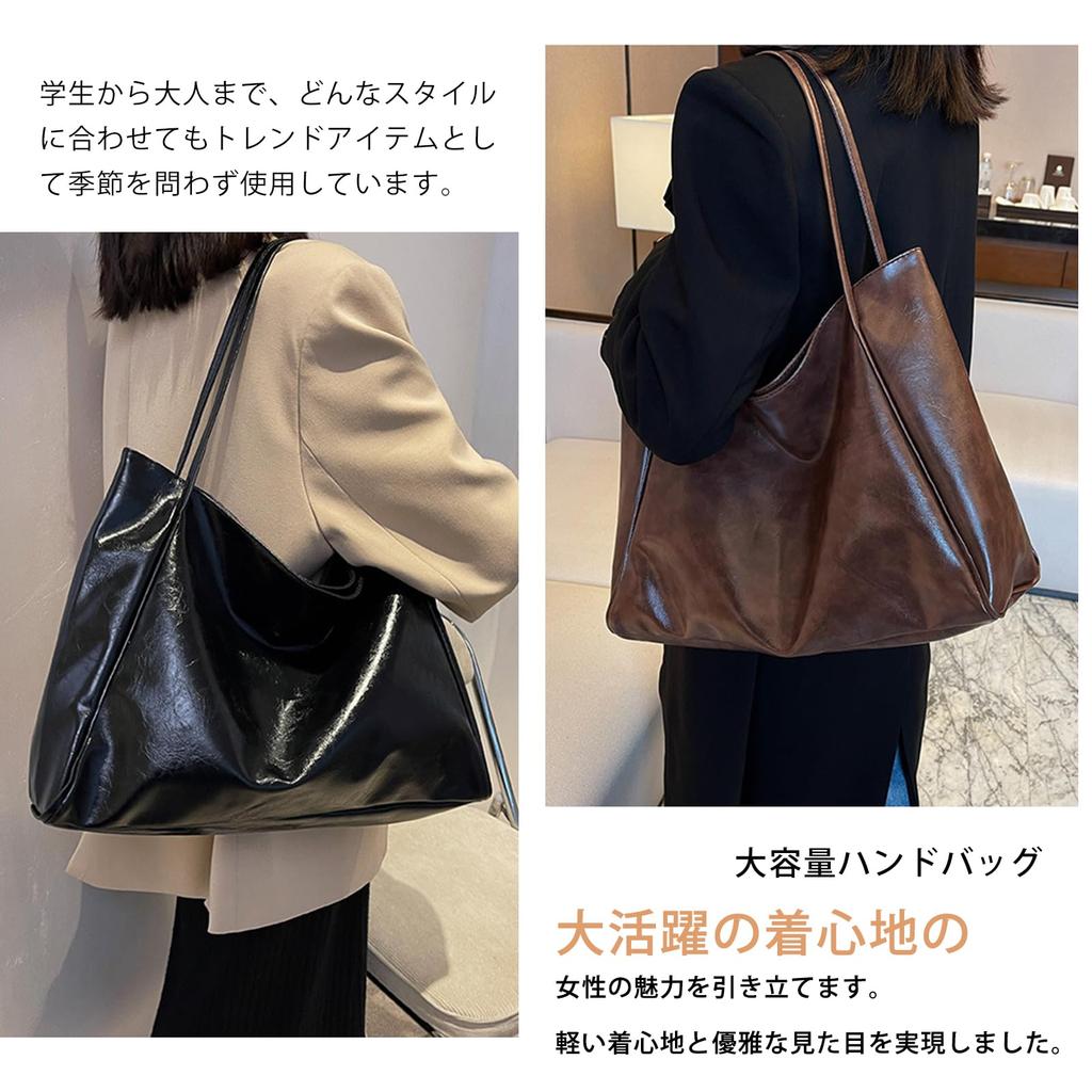 WoauNuiHll Women's Shoulder Bag, Large Capacity Handbag, Lightweight Tote Bag, PU Leather, Large Capacity, A4 Size, Elegant, Popular, Multi-Storage,