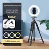 Portable Universal Tripod for DSLR/Mirrorless Cameras with Fill Light, Ideal for Outdoor Live Broadcasts