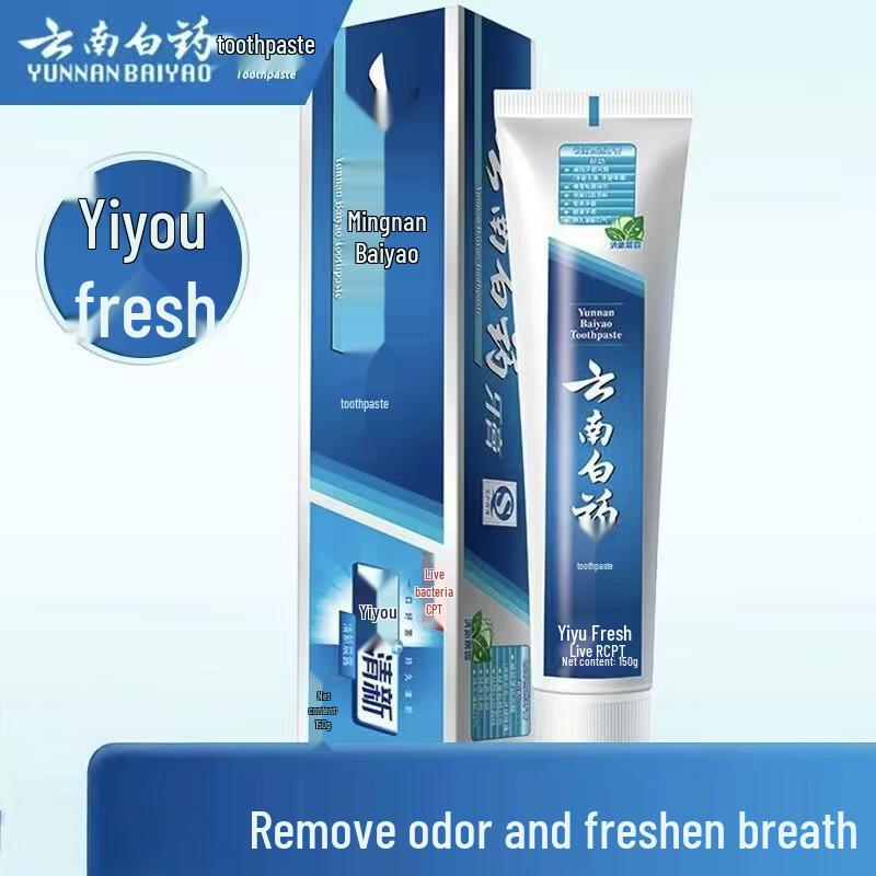 Yunnan Baiyao YiYou Fresh Morning Dew Toothpaste