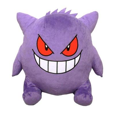 Pokémon Big More Gengar Peluche(BM04) Pokémon Très Grand