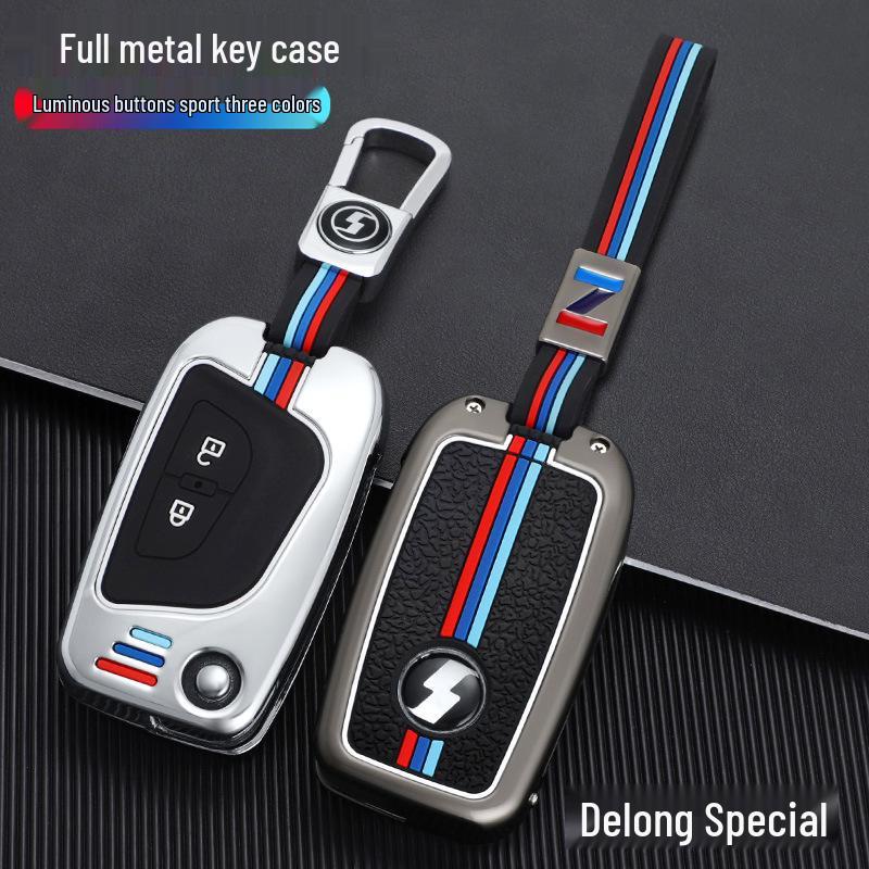 Shaanqi Delong X5000 Key Case for K5000 Tractor/Heavy Truck