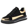 Fashion New Men's Exquisite Fashion Casual Skateboarding Shoes Thick soled Breathable Shock Absorbed Running Shoes Zapatos Para Hombres
