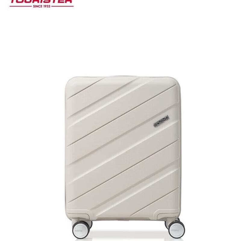 American Tourister 20-inch Carry-On Luggage 20-inch