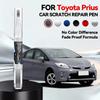 Car Dedicated For TOYOTA Prius 1997-2025 NHW20 ZVW30 ZVW50 ZVZ10 Paint Repair Pen Touch Up Scratch Remover DIY Auto Accessories